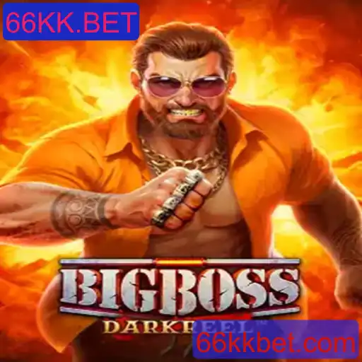 BigBoss: O Novo Jogo Inovador Associado ao 66KK.BET