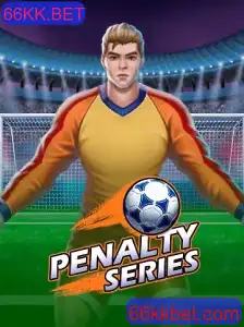 Explorando o Jogo PenaltySeries: Regras e Inovações