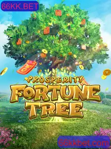 Desvendando o Jogo ProsperityFortuneTree: Tudo o que Você Precisa Saber